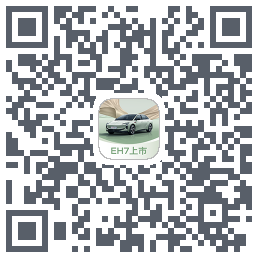 红旗智联รหัส QR สำหรับดาวน์โหลด