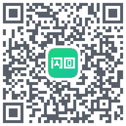 闪回有品 QRcode