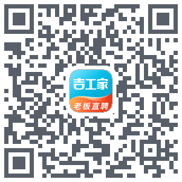 吉工家 QRcode