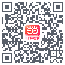 当当的下載二維碼