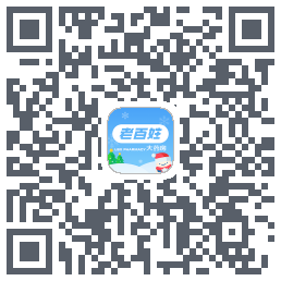百姓通du code QR de téléchargement