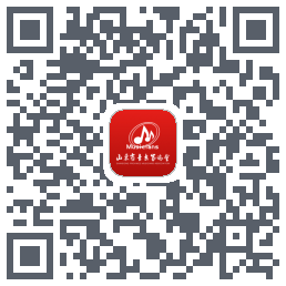 山东音协考级 QRcode