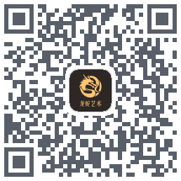 龙蛇艺术Download QR-Code