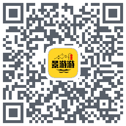 景游游的下載二維碼
