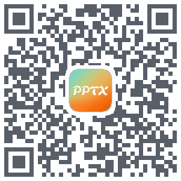 PPT的下載二維碼