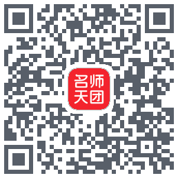 名师天团kod QR do pobrania