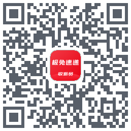 外场Pro QRcode