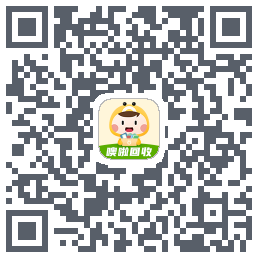 噢啦回收-旧衣服回收旧书旧手机旧家电闲置旧物免费上门回收无忧的下载二维码