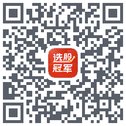 选股冠军รหัส QR สำหรับดาวน์โหลด