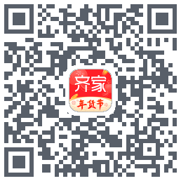 齐家รหัส QR สำหรับดาวน์โหลด