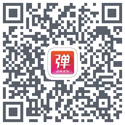 弹琴吧 QR-код для загрузки