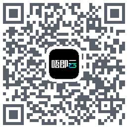 唔即云云手机codice QR per il download