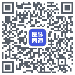 医脉同道 QRcode