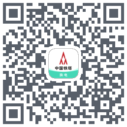 铁塔换电 QRcode