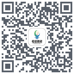 悦欣商贸 QRcode