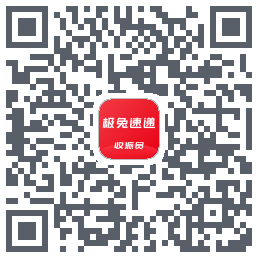 外场Pro的下载二维码