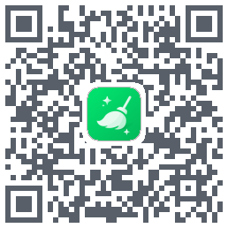 cleaner的下載二維碼