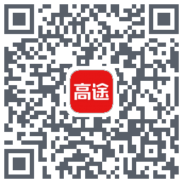 高途课堂 QRcode