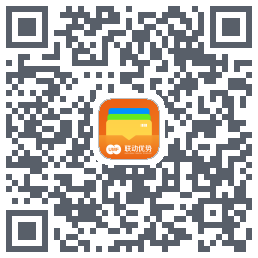 联动开发的下載二維碼
