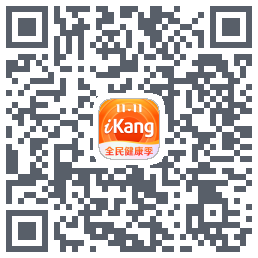 爱康约体检查报告du code QR de téléchargement
