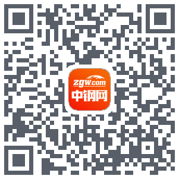中钢网的下载二维码