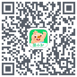 简小知测试版的下载二维码