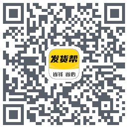 发货帮codice QR per il download