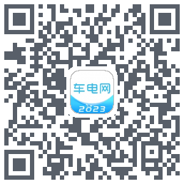 车电网的下載二維碼