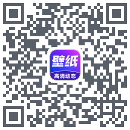 壁纸秀秀 QRcode