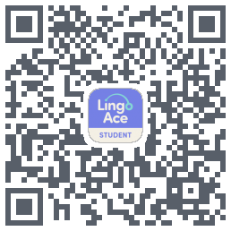 LingoAce的下載二維碼