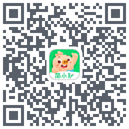 简小知测试版的下载二维码