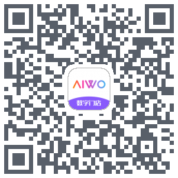 AIWO数字门店 QR-код для загрузки