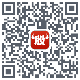 牛股王股票的下載二維碼