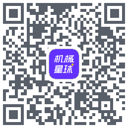 机械星球Download QR-Code