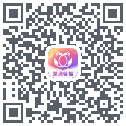 蕙漾馨福的下载二维码