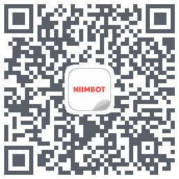NIIMBOT的下載二維碼