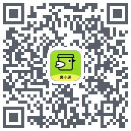 裹小递のダウンロードQRコード