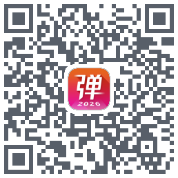 弹琴吧 QR-код для загрузки