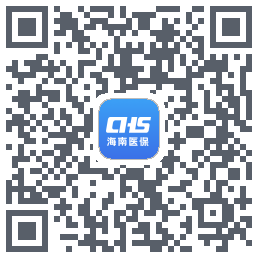 海南医保 QRcode