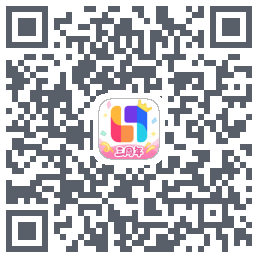 临界的下载二维码