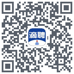 滴聘的下載二維碼