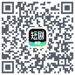 麦萌短剧código QR de descarga de