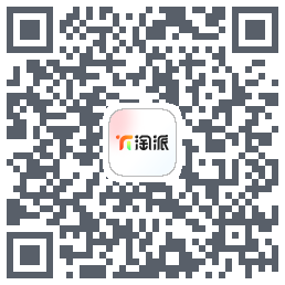 淘派的下載二維碼