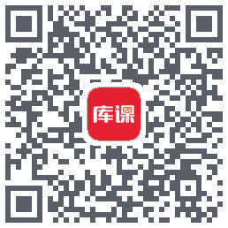 库课网校 QR-код для загрузки