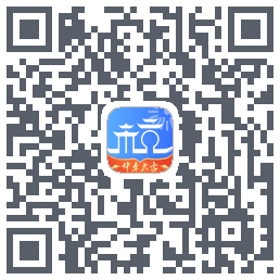杭州城市大脑的下載二維碼