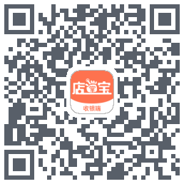 店掌宝-点餐收银รหัส QR สำหรับดาวน์โหลด