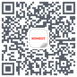 NIIMBOT的下載二維碼