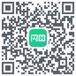 闪回有品 QRcode