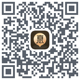 惠园区 QR-код для загрузки