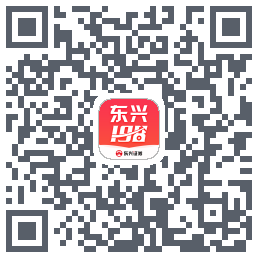 东兴198的下載二維碼